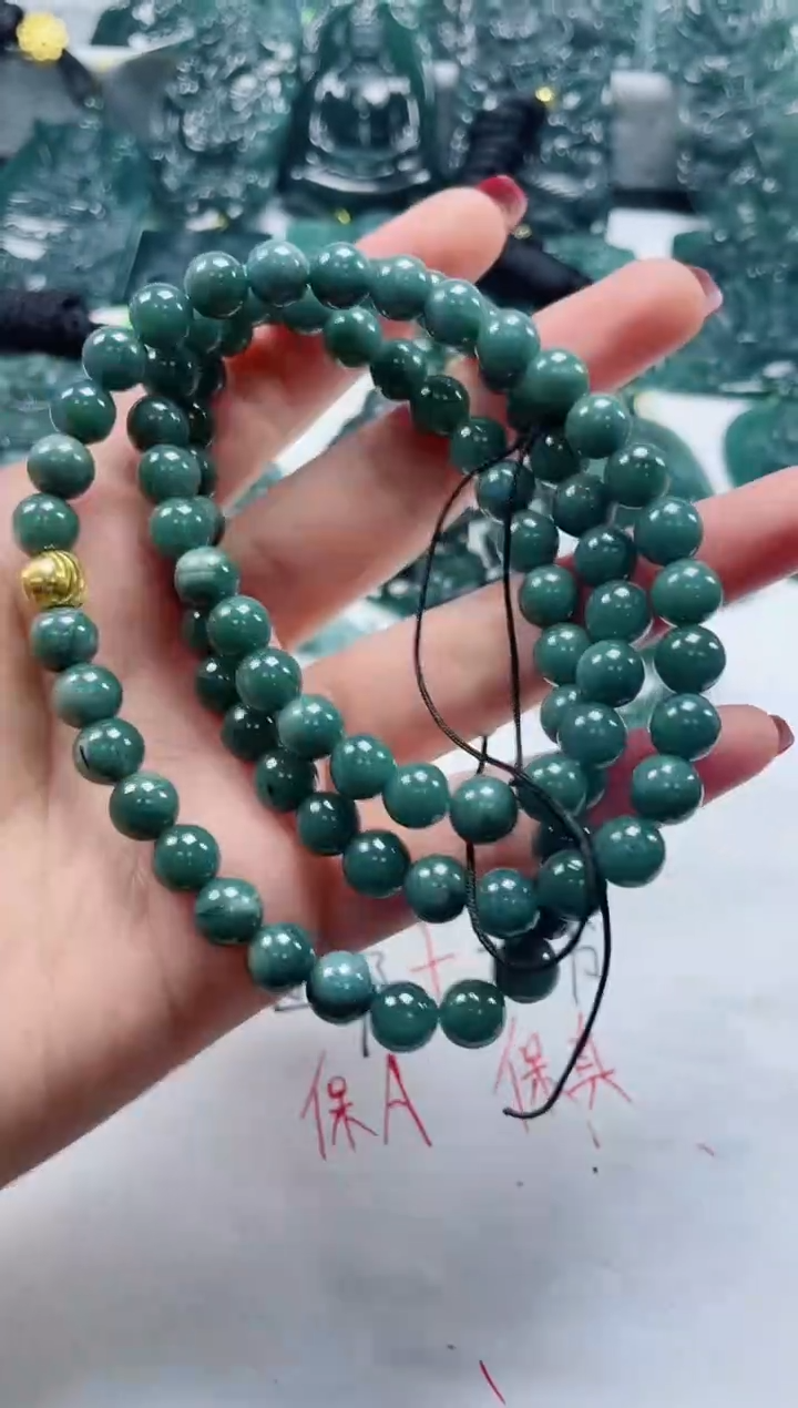 【闪购商品】翡翠颈饰未镶嵌多样性发货一件发货