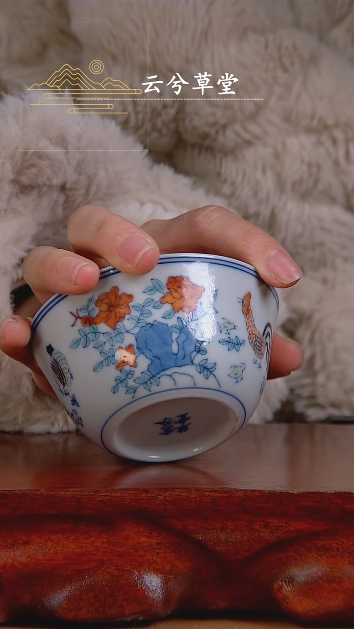 【闪购商品】瓷片景德镇手工陶瓷茶具