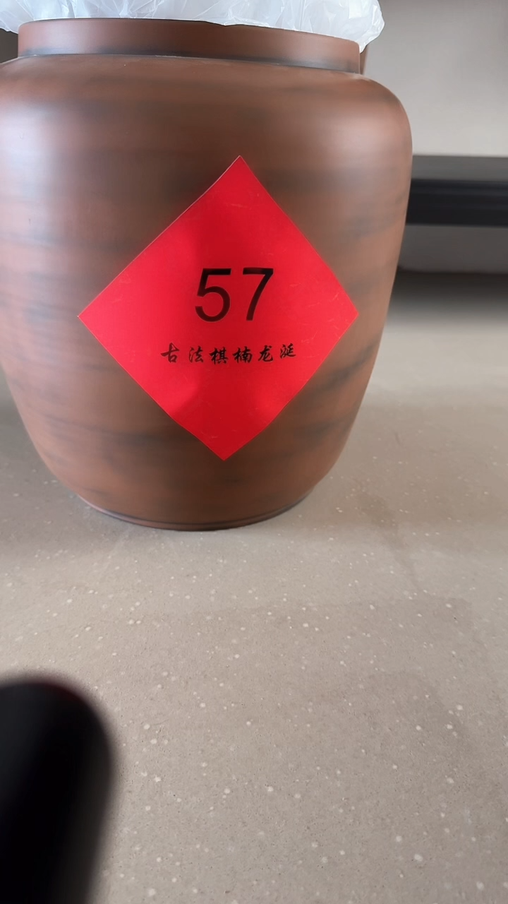 香粉古法棋楠龙涎线香100克