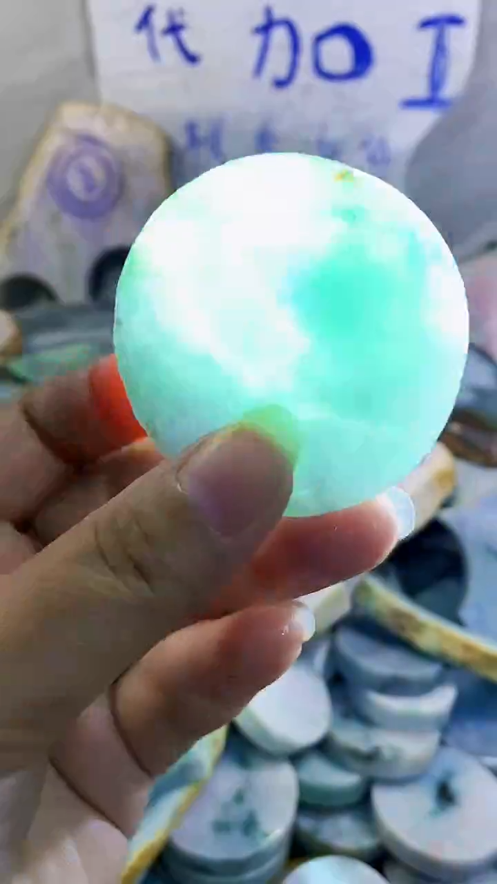 裸石翡翠纯天然翡翠A货207