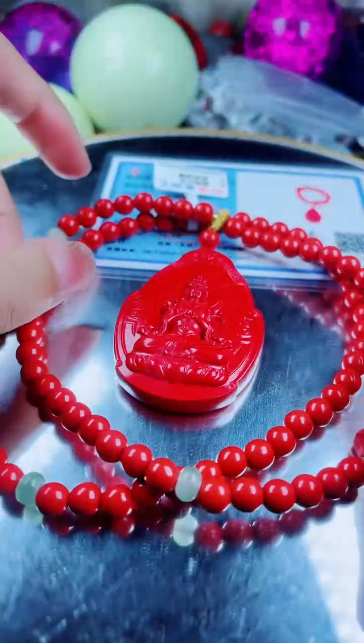 朱砂材质未镶嵌项链观音吊坠