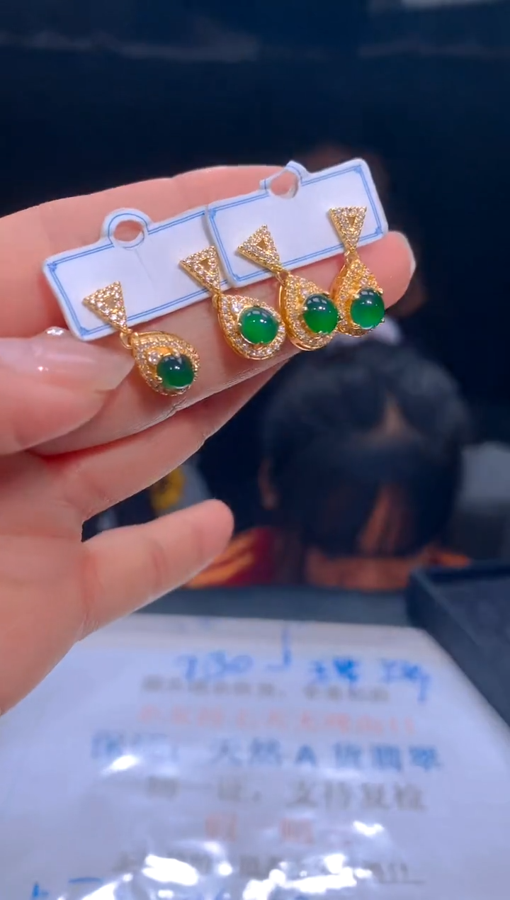 【闪购商品】定制翡翠未镶嵌20-多样性发货（发其一）