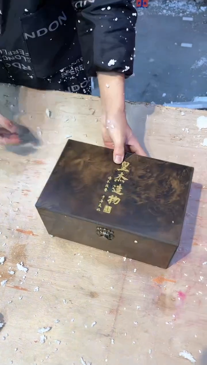 【闪购商品】其他@@@@@@@@@@@@@@@缠枝莲