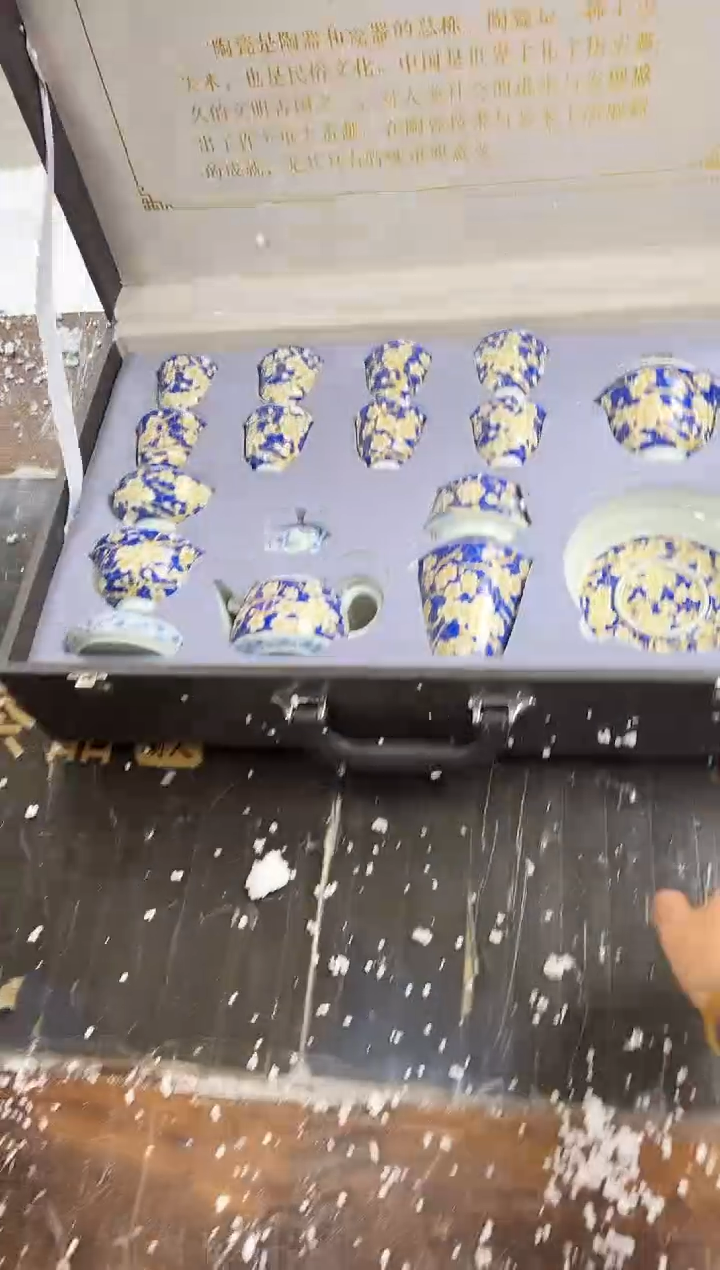 【闪购商品】其他@@@@@@@@@@@@@@@@