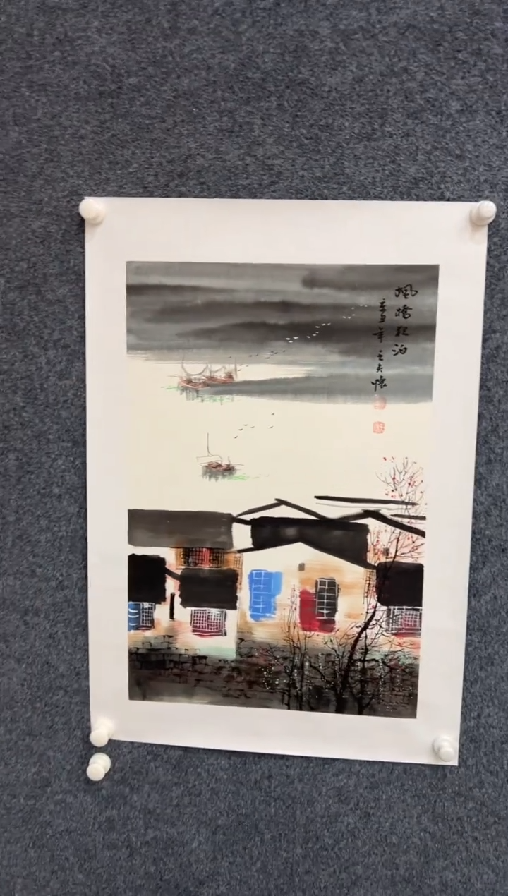 【闪购商品】国画2.17-王夫怀-四尺三开-023