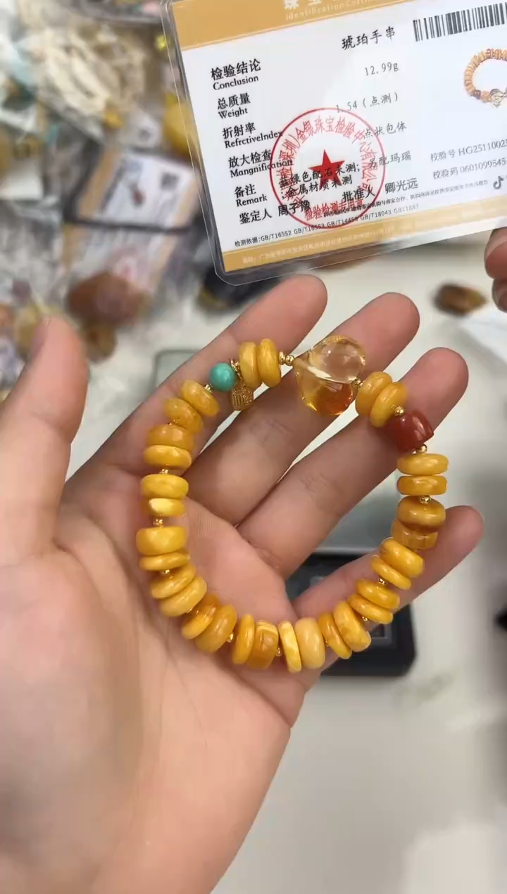 裸石琥珀未镶嵌琥珀蜜蜡手串