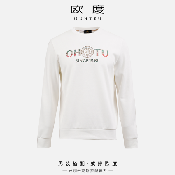 OUHTEU/欧度【精致烫钻工艺】秋季男式经典时尚品牌logo卫衣7829