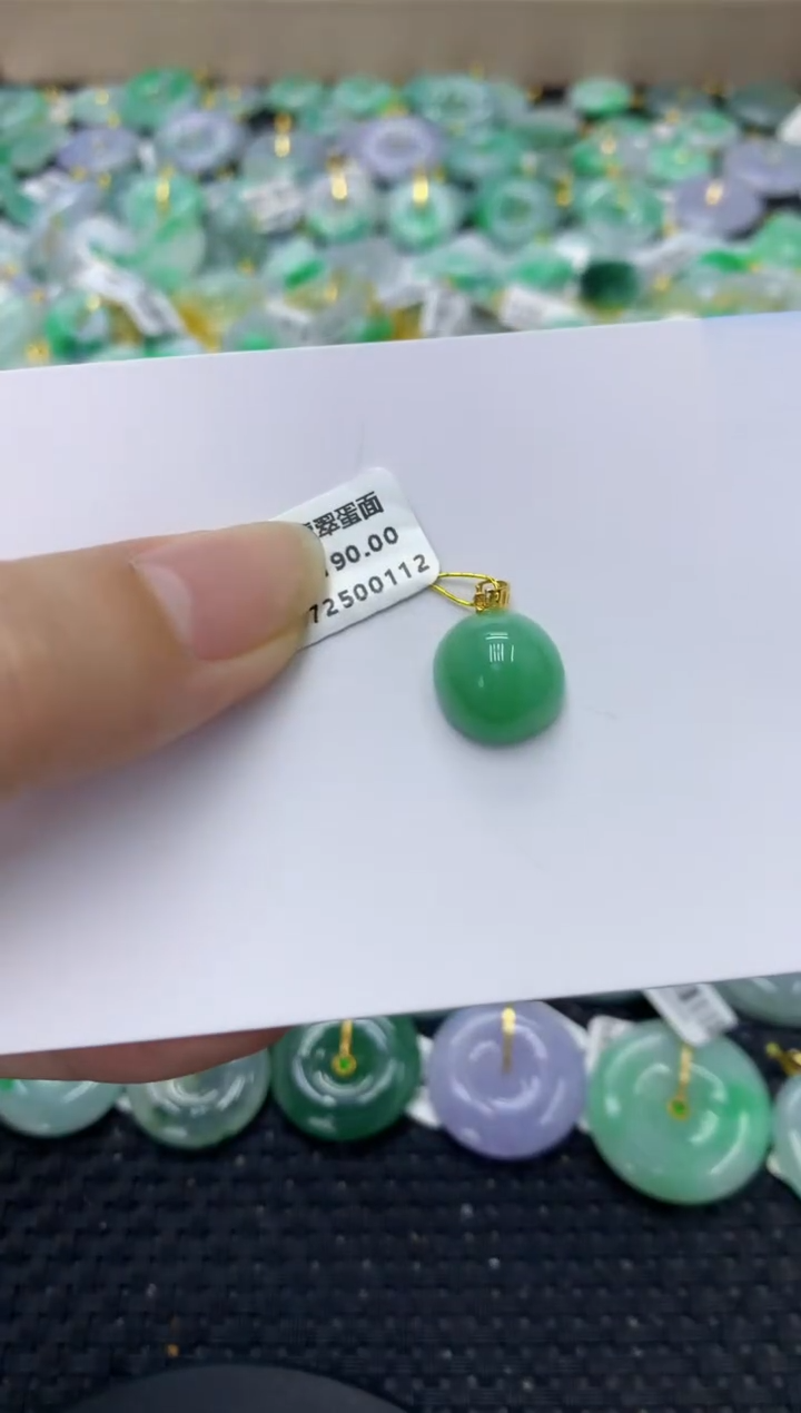 翡翠18K金镶嵌颈饰天然缅甸翡翠A货
