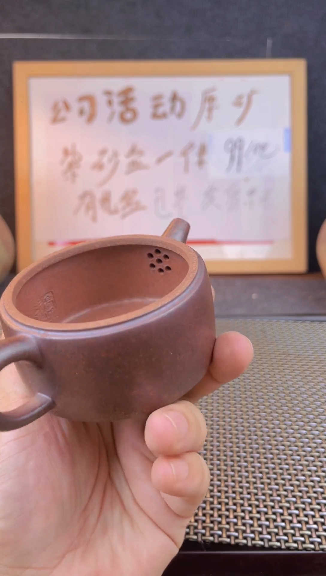 茶壶紫砂宜兴紫砂壶001