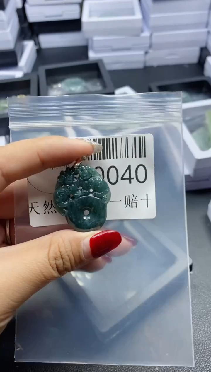 【闪购商品】翡翠吊坠(不含链)未镶嵌40040
