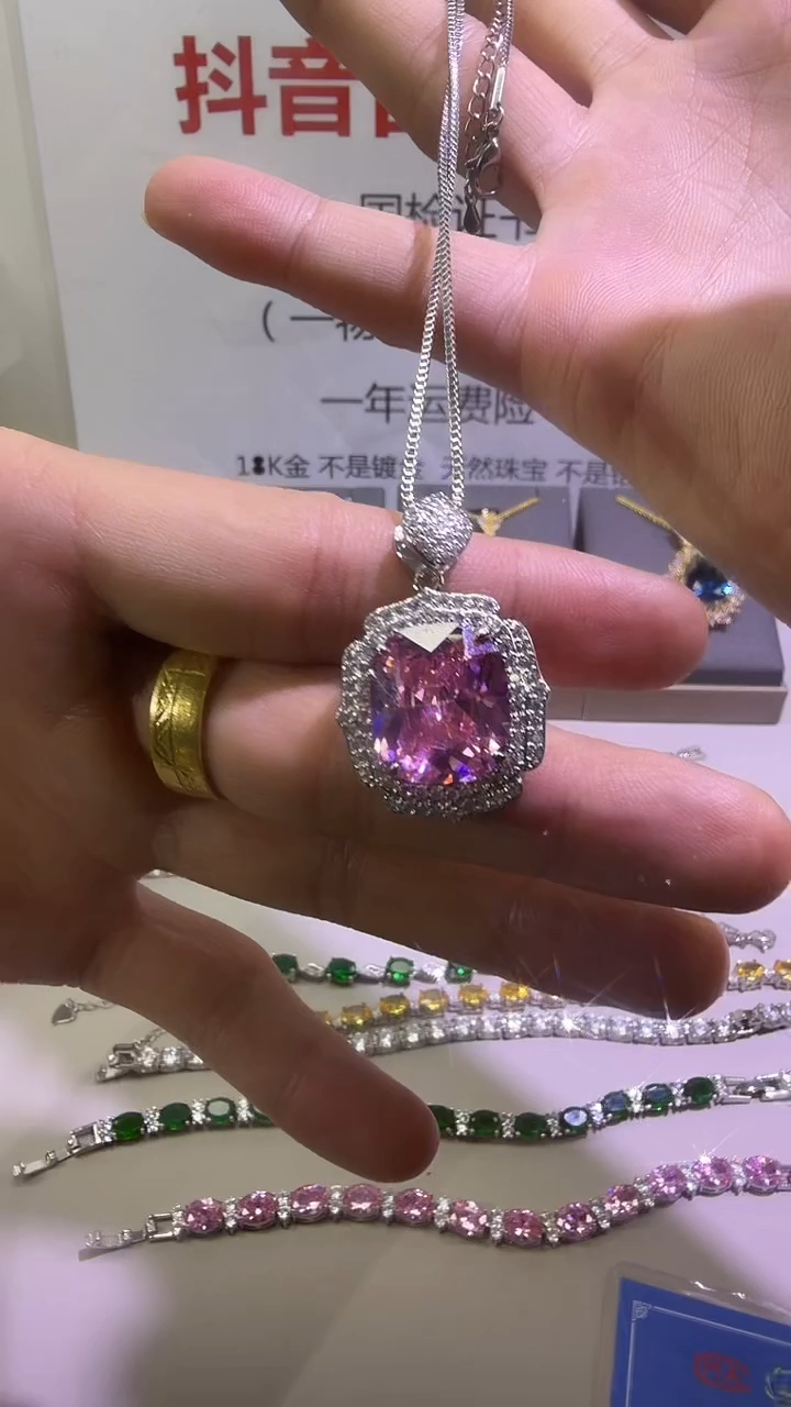 吊坠(赠链)蓝宝石18K金镶嵌009