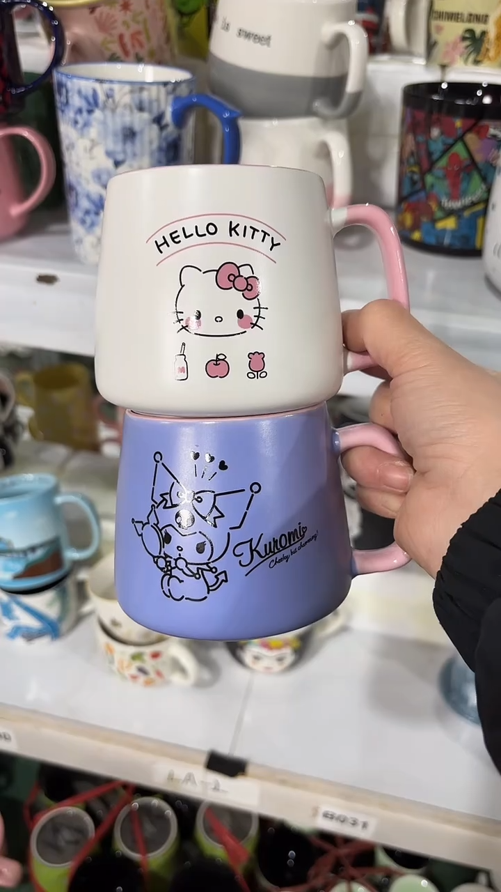 【闪购商品】家湖高温陶瓷杯 微瑕