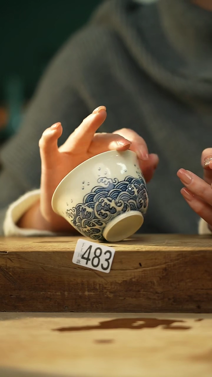 【闪购商品】瓷片海浪纹·主人杯/设计师 牧渔 款