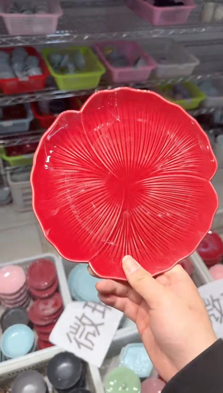 【闪购商品】微瑕商品 介意勿拍