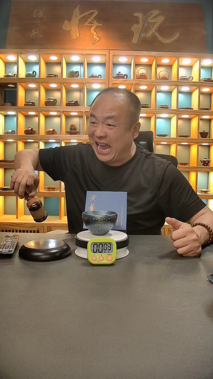 【闪购商品】茶盏813=。。。。。。