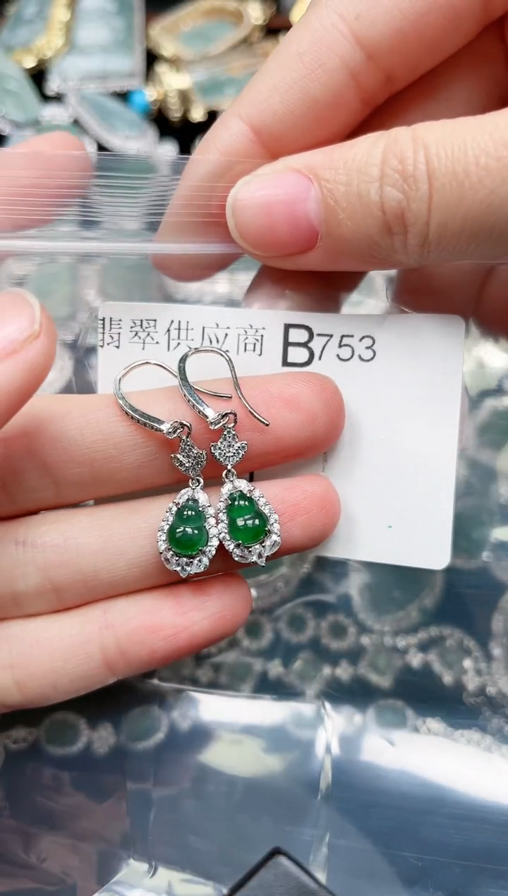 【闪购商品】翡翠颈饰未镶嵌753赠皮绳