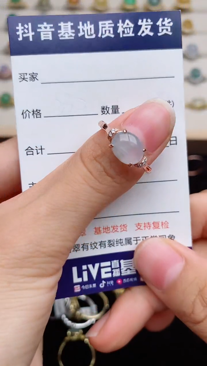 翡翠戒指银S925镶嵌...