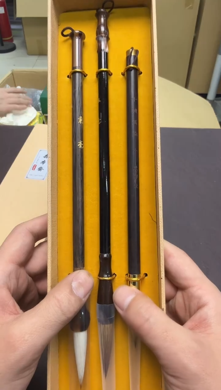 手工艺品钧瓷✨***飞88