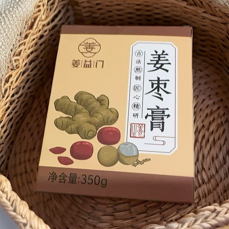 350g姜枣膏11628