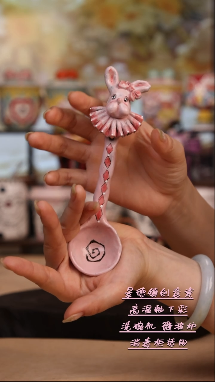 摆件景德镇原创手工陶瓷8510