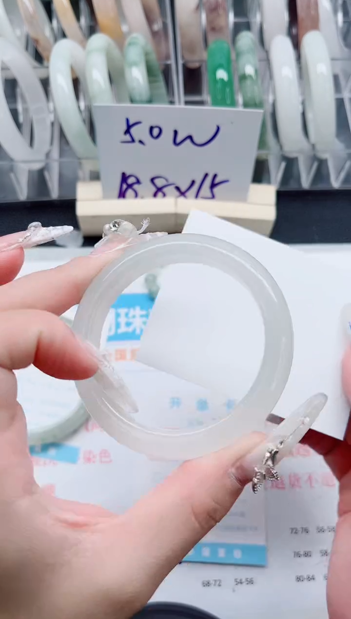 【闪购商品】石英质玉手镯未镶嵌A276-52.4