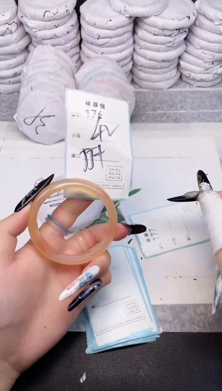 玛瑙/玉髓手镯未镶嵌176