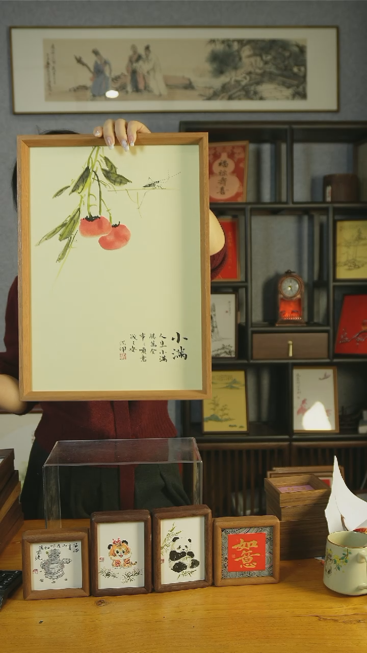 【闪购商品】书法【小满】双柿子45*32