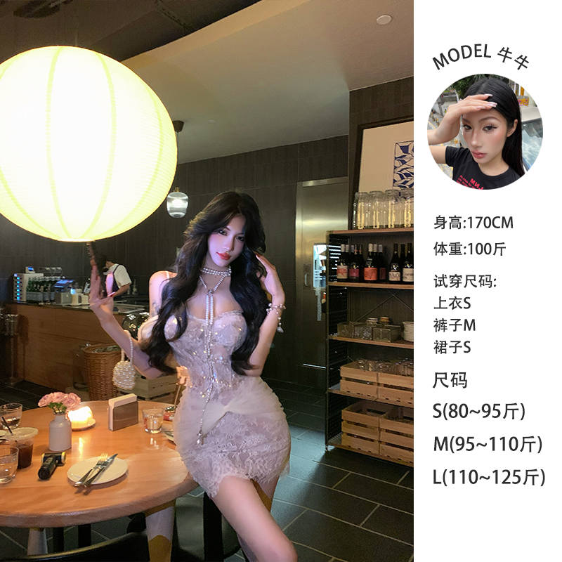 牛牛【秘密花园】法式气质性感纯欲亮片蕾丝拼接连衣裙N25Q30155