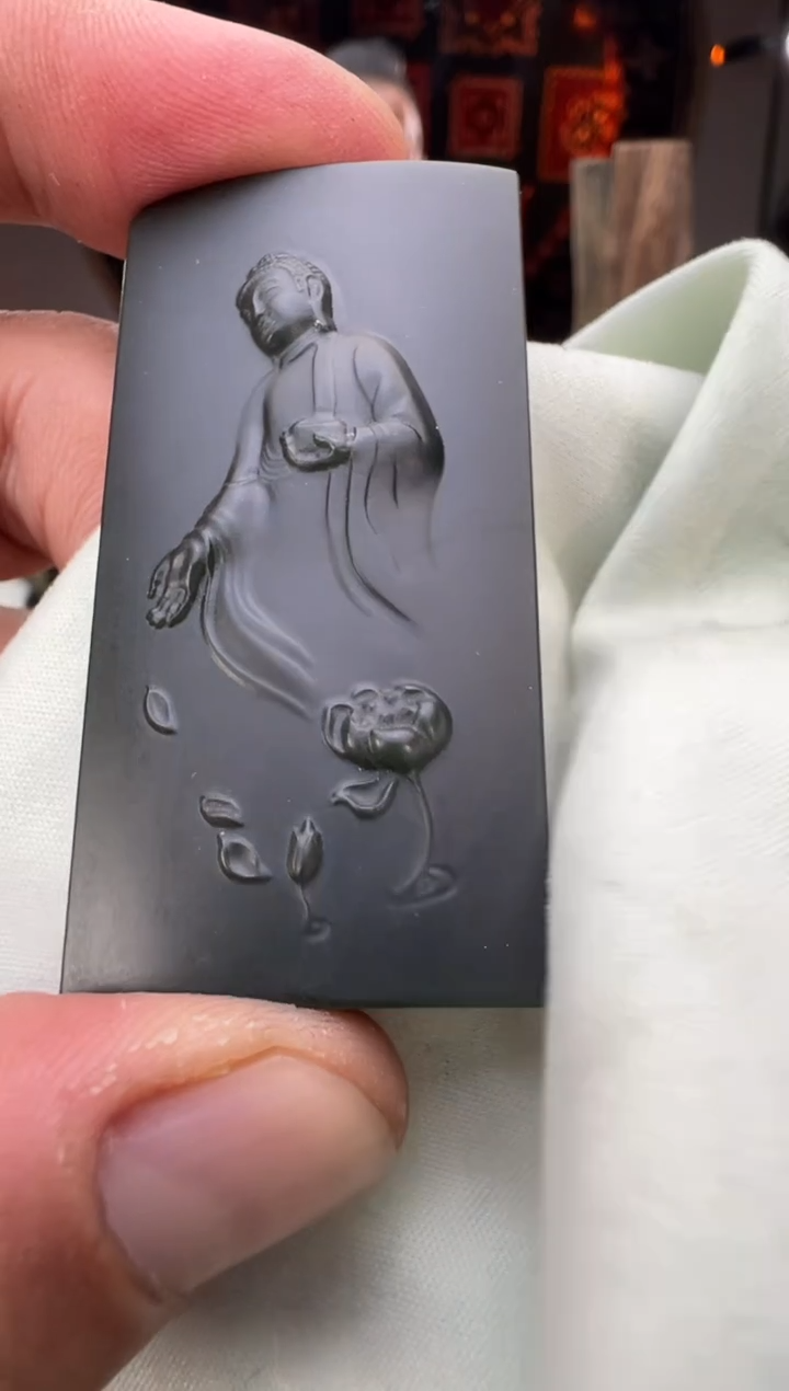 吊坠(赠链)未镶嵌和田玉木****?老塔青黑碧玉吊坠