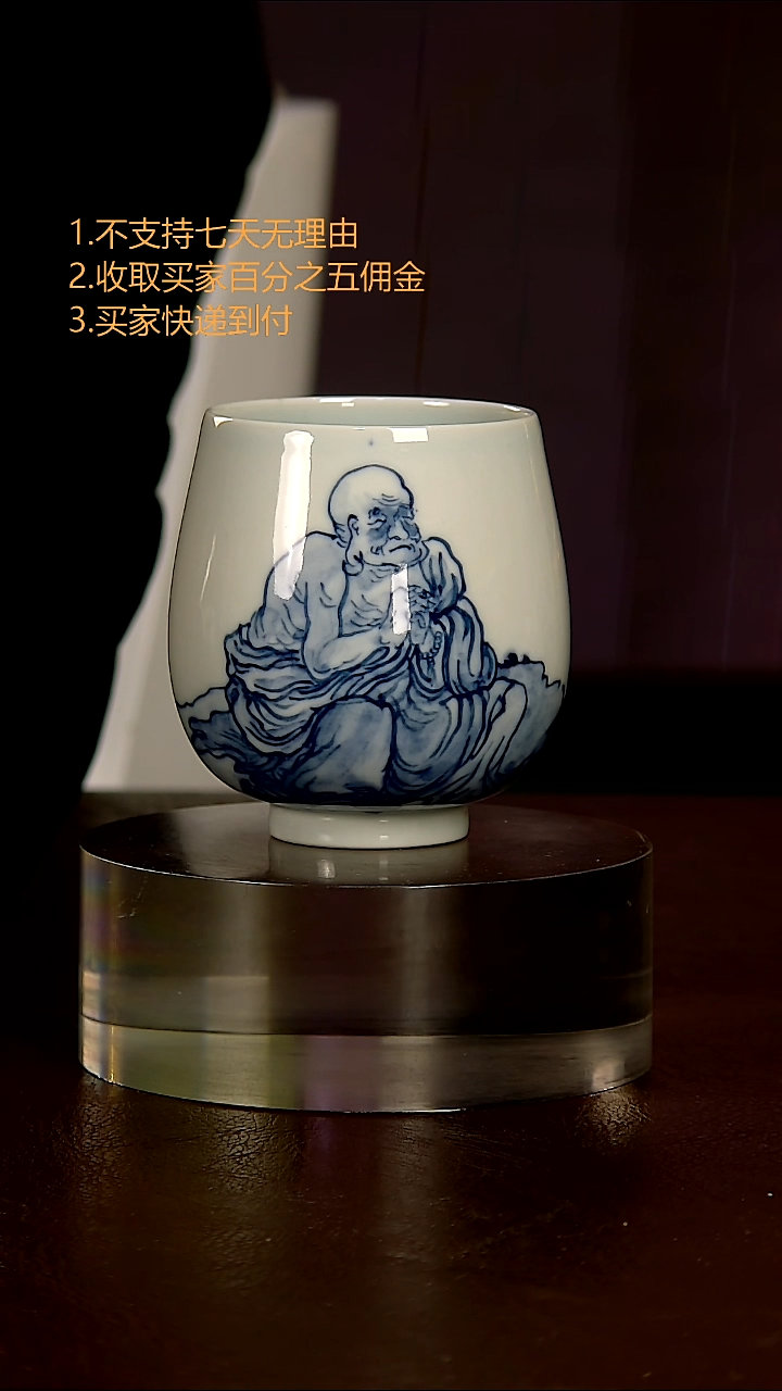 宽**士哈哈哈哈哈哈哈哈哈哈