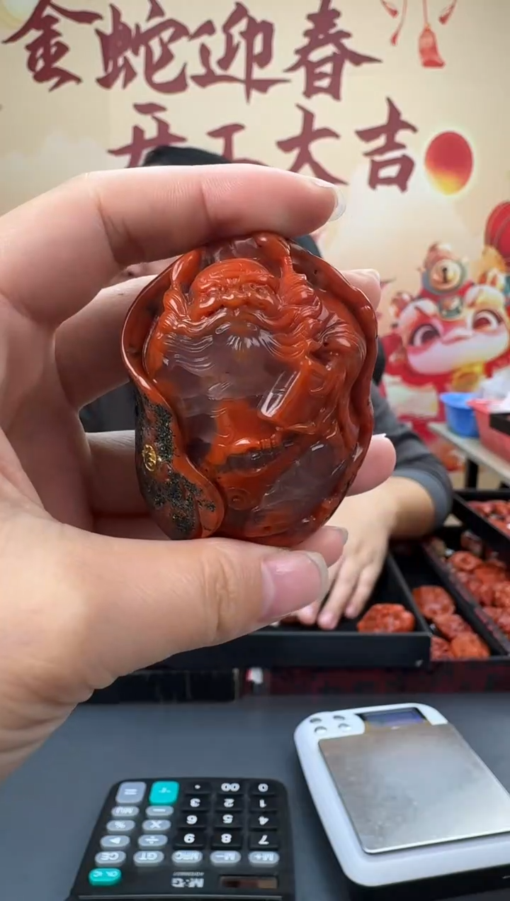 【闪购商品】南红玛瑙雕刻未镶嵌091ZB0212产品一个