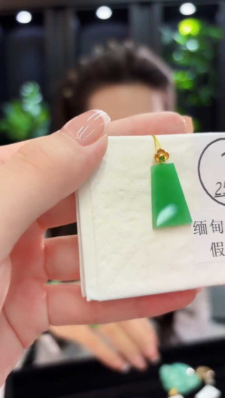 颈饰18K金镶嵌翡翠缅料A货/支持复检/一件