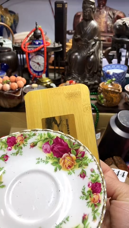 【闪购商品】瓷器默认链接一物一拍