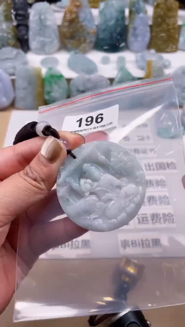 【闪购商品】翡翠颈饰未镶嵌天然缅甸A货翡翠196