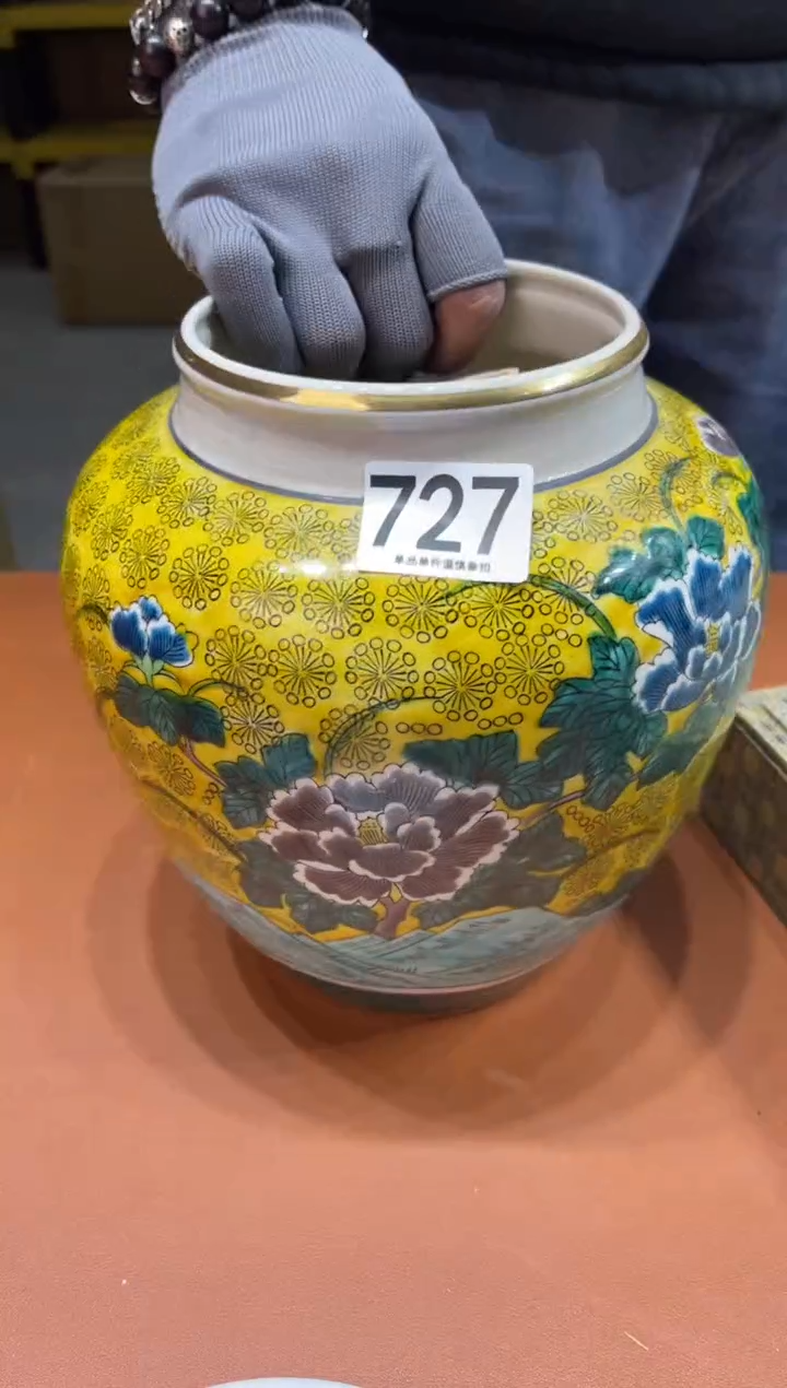 727       带原盒
