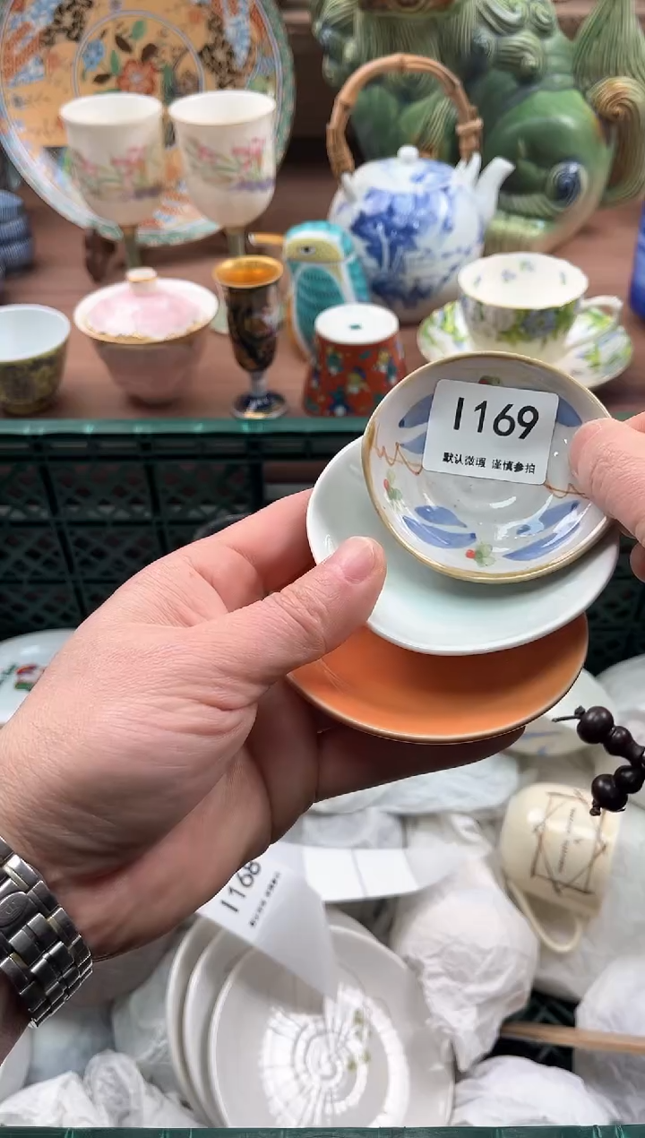 【闪购商品】瓷片169