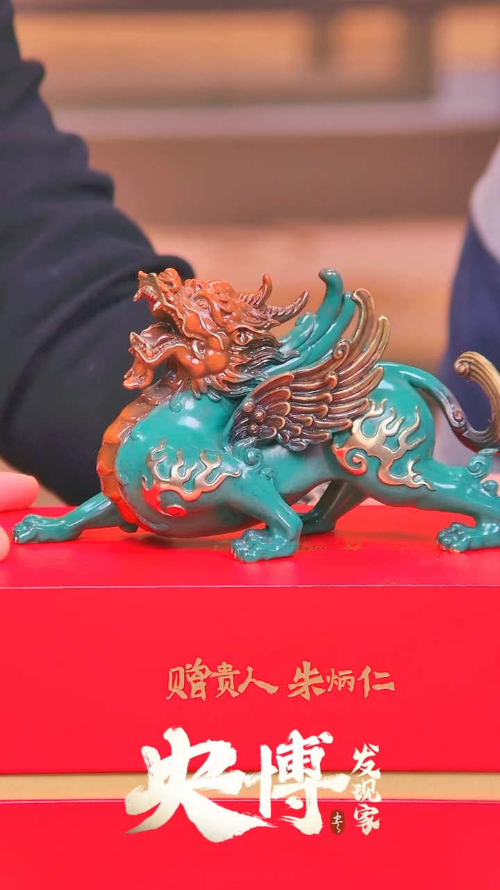 【闪购商品】摆件景德镇陶瓷摆件0000000