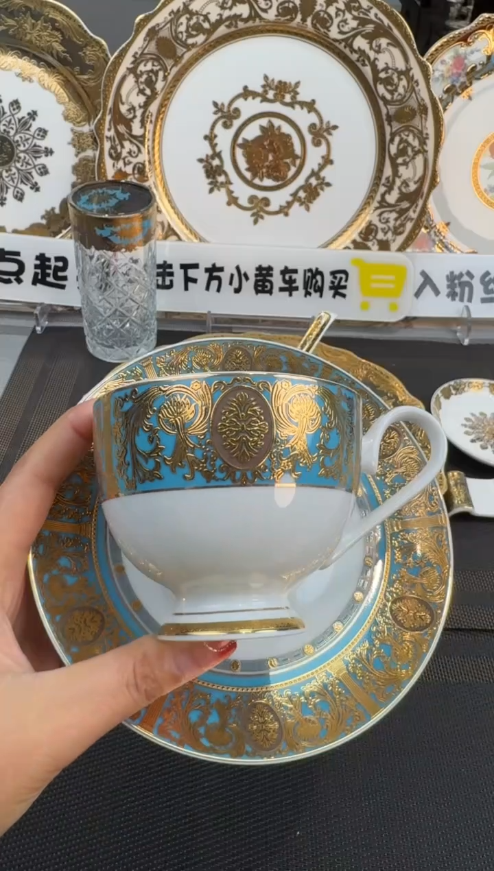 【闪购商品】瓷片1杯1碟  福利价  福利价