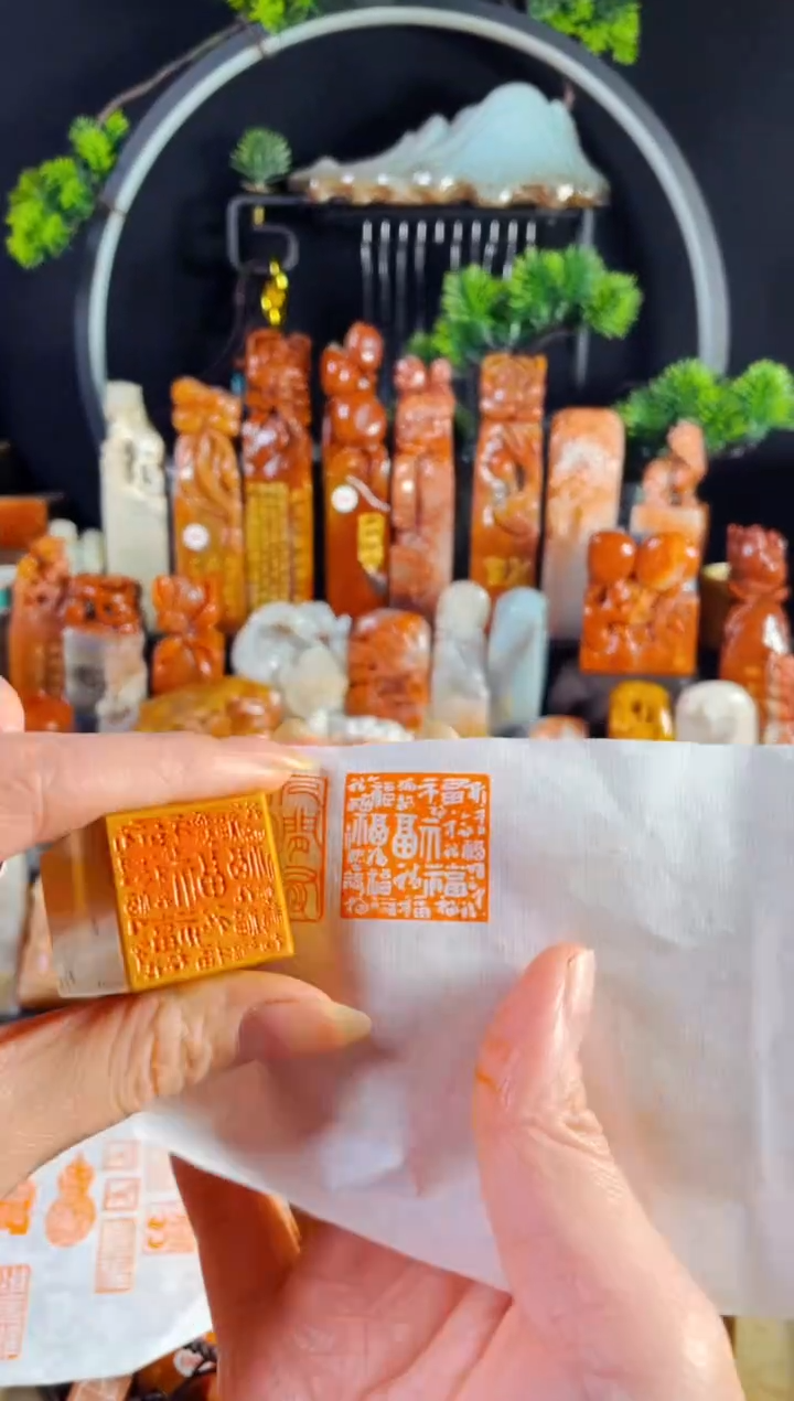 老挝石印石手工篆刻《百福图》2.5 木纹