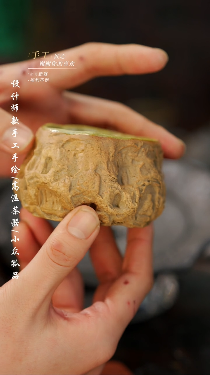 【闪购商品】【吾二376】景德镇陶瓷***