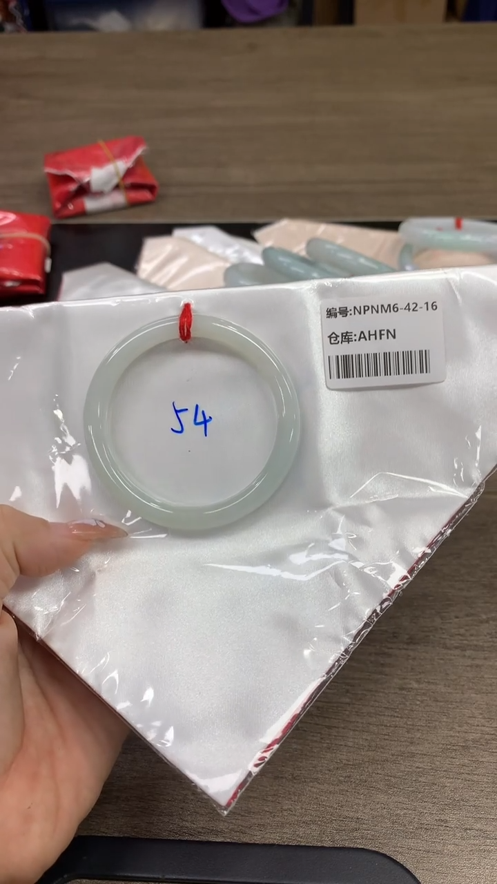 【闪购商品】翡翠手镯未镶嵌翡翠手镯