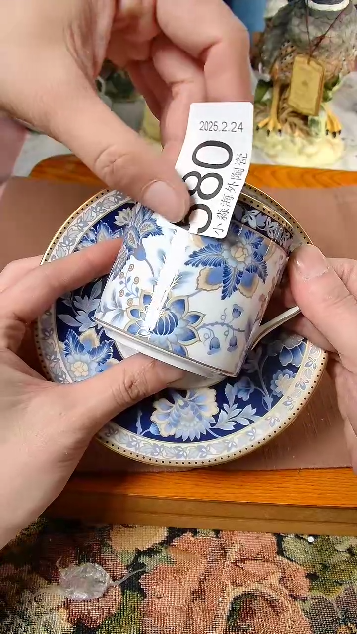 【闪购商品】杯小淼海外陶瓷工艺品