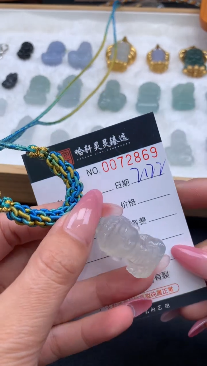 【闪购商品】玛瑙/玉髓颈饰未镶嵌哈轩 挂件1