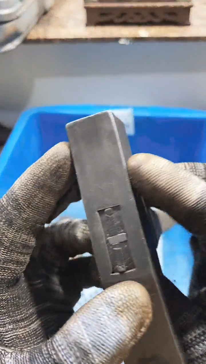 喜****叔麻嘎子工具闪购链接一物一拍