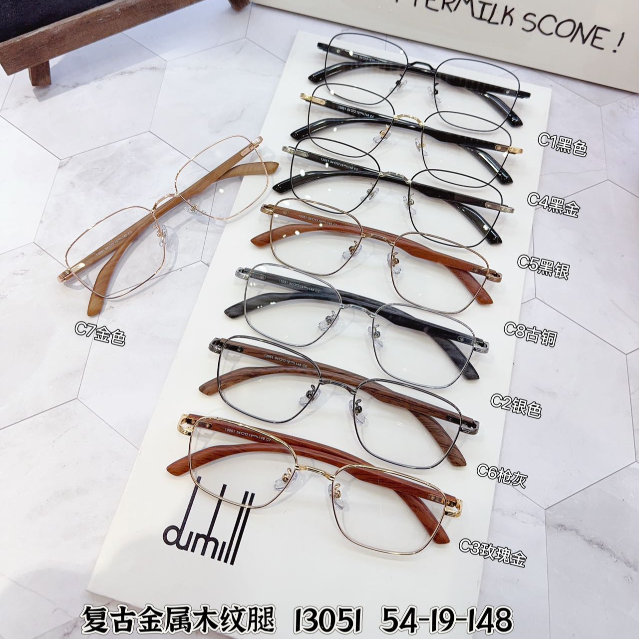 丹阳眼镜批发 手九十复古金属 男女同款 金属镜架