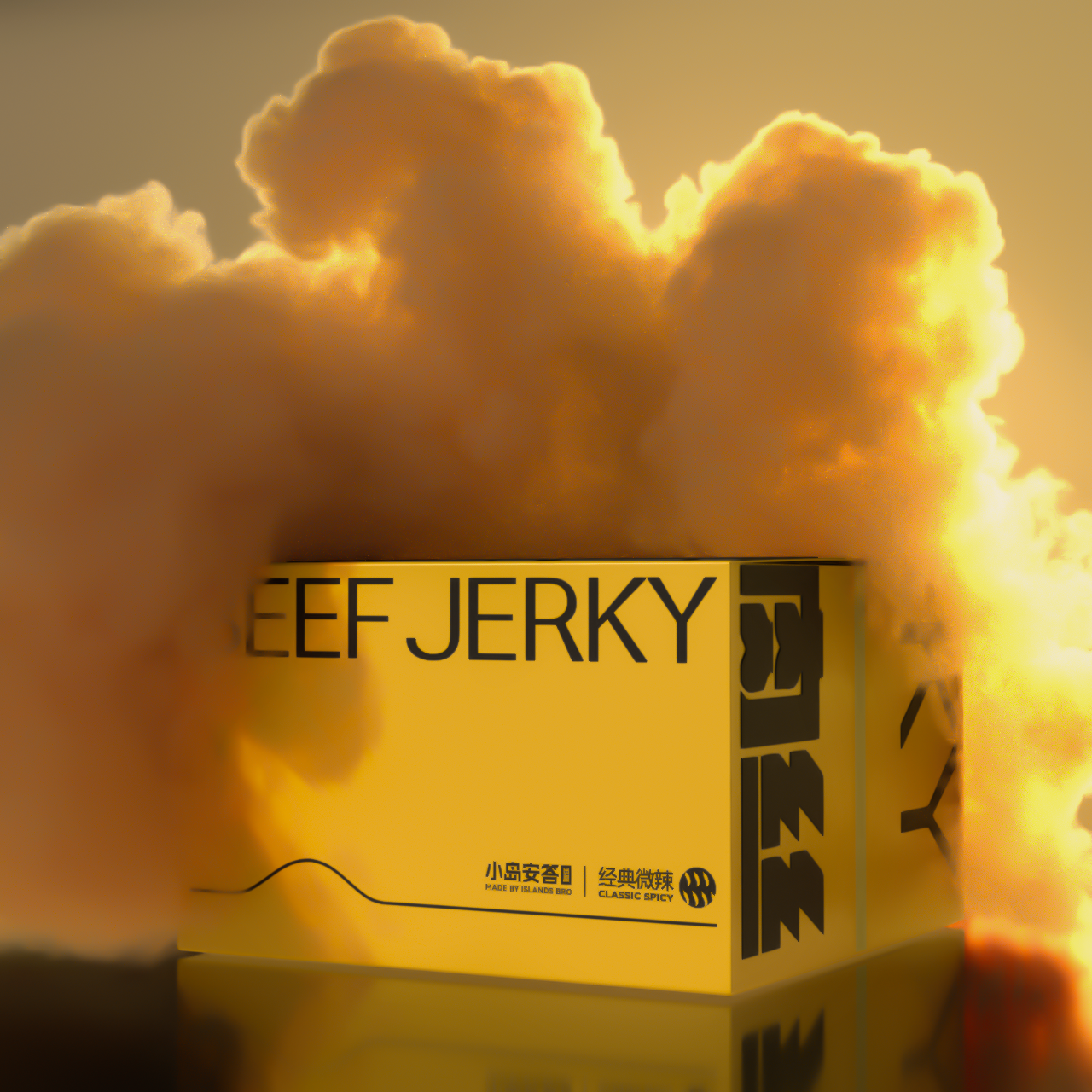 小岛安答小岛牛肉丝300g小礼盒 轻奢解馋零食鲜牛肉烤制牛肉干