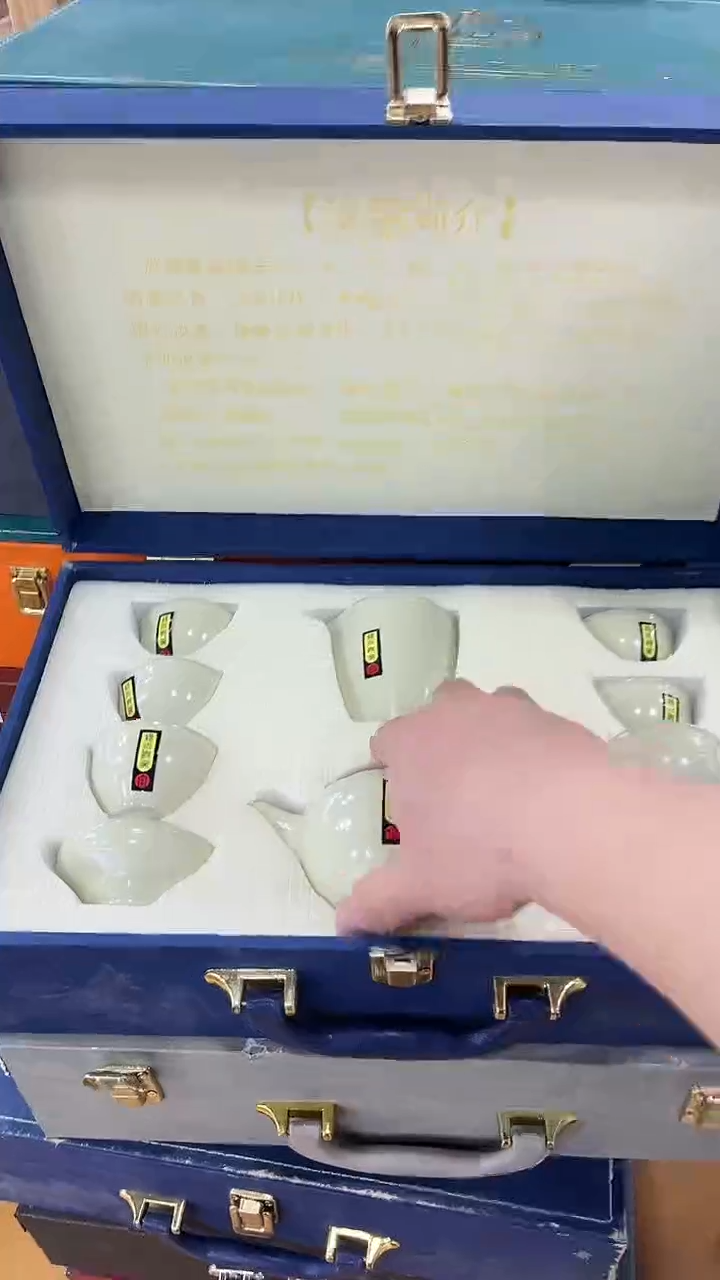【闪购商品】岩传茶具岩传茶具@