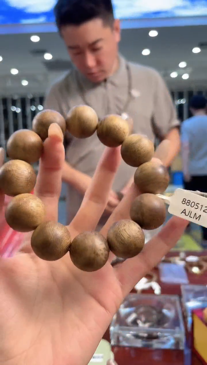 沉香手串YMQY    071