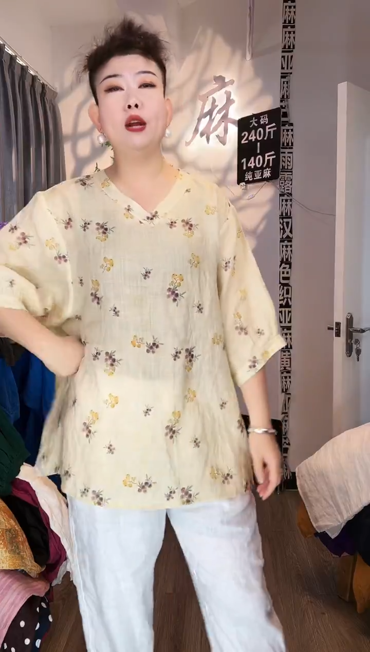 亚麻汉麻苎麻大码女装。