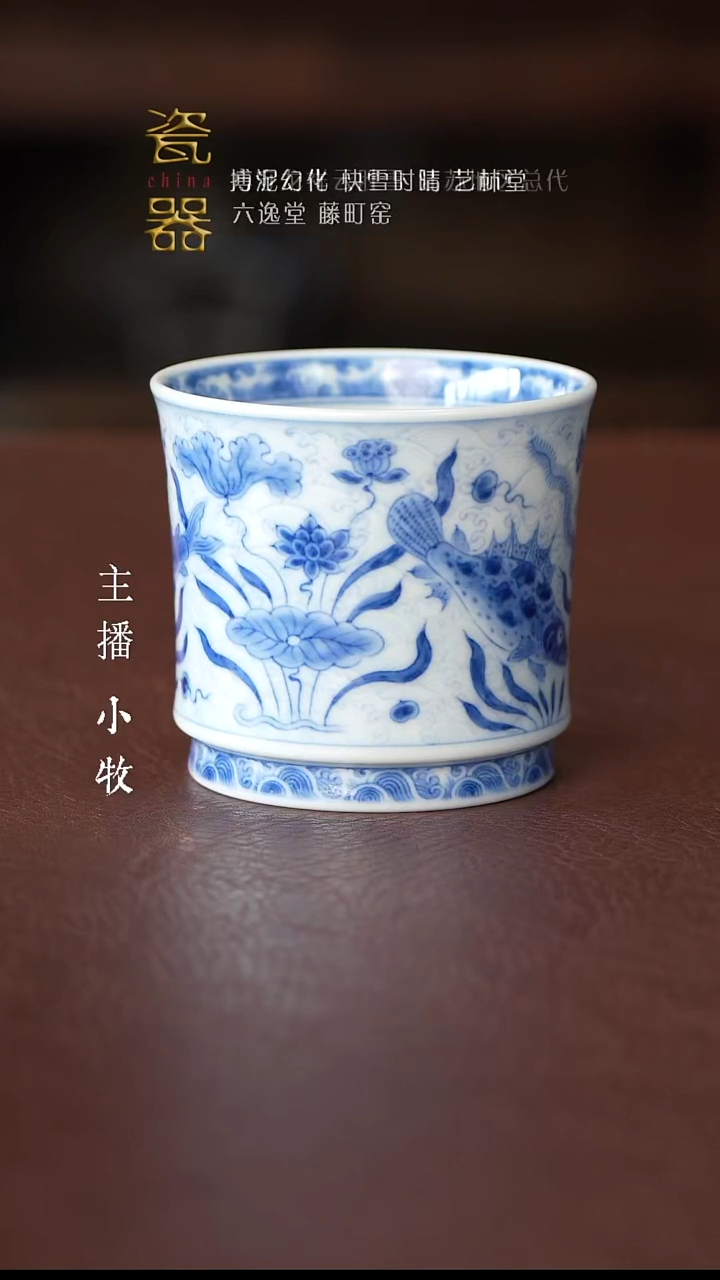 【闪购商品】景德镇高端瓷器！！！